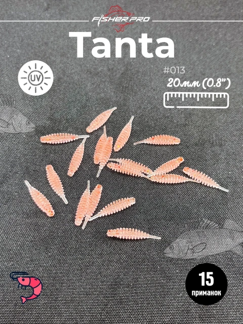 Tanta 0.8'' (20 мм), цвет: #013