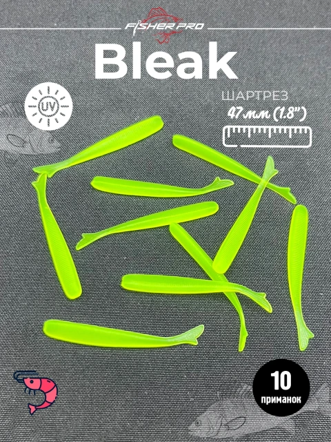 Bleak 1.8'' (47 мм), цвет: Машинное масло