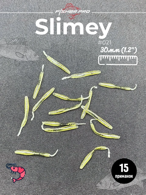 Slimey 1.2" (30 мм), цвет: Машинное масло