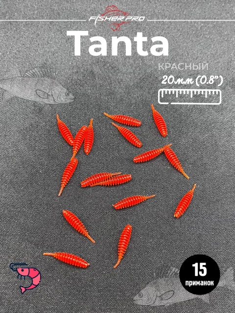 Tanta 0.8'' (20 мм), цвет: Красный