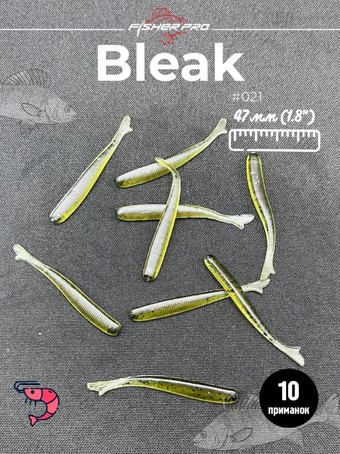 Bleak 1.8'' (47 мм), цвет: Машинное масло