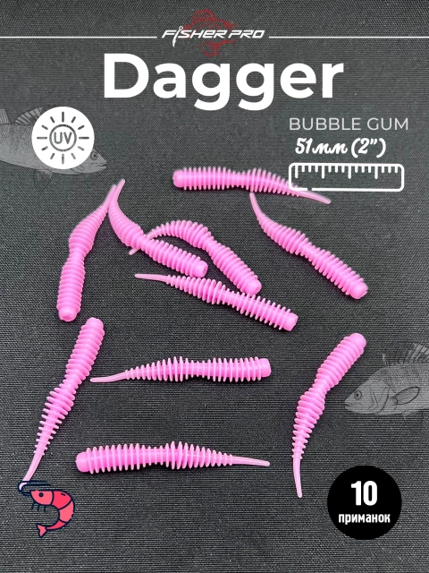 FisherPro Dagger 2'' (51 мм), цвет: Bubble Gum, 10 шт - мягкие приманки даггер для микроджига силиконовые приманки