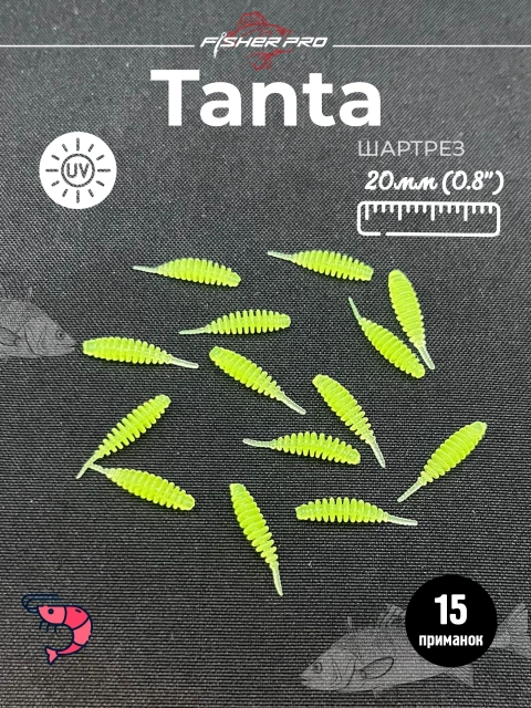 Tanta 0.8'' (20 мм), цвет: Шартрез