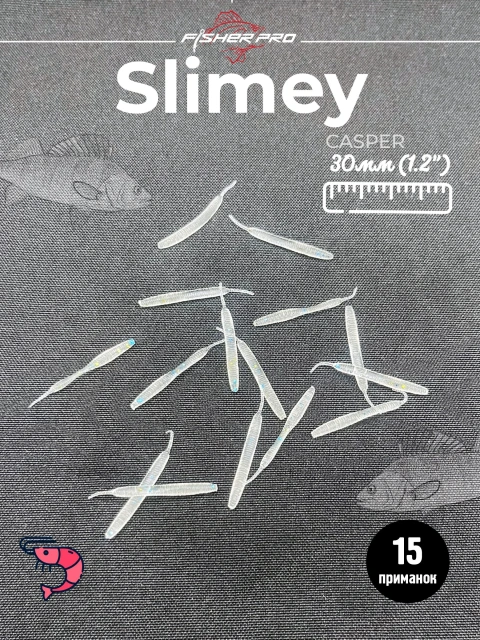 Slimey 1.2" (30 мм), цвет: Машинное масло