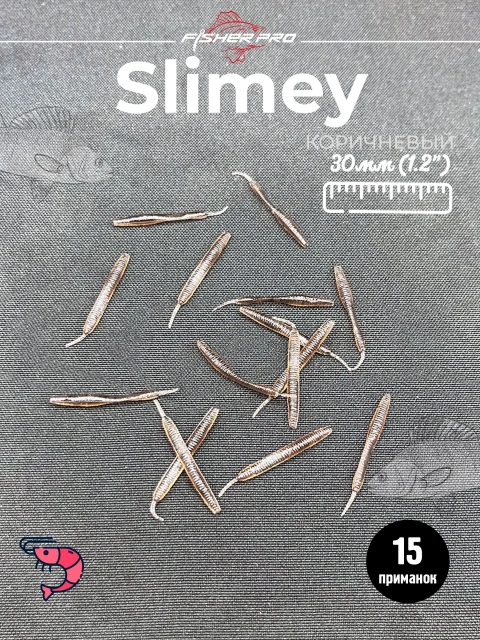 Slimey 1.2" (30 мм), цвет: Машинное масло