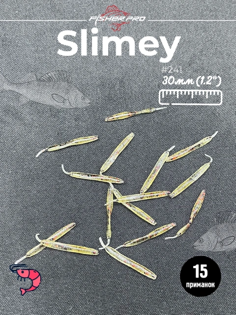 Slimey 1.2" (30 мм), цвет: Машинное масло
