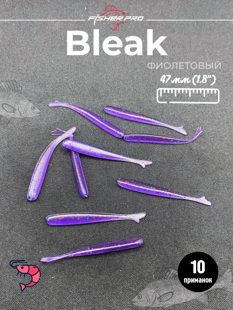 Bleak 1.8'' (47 мм), цвет: Машинное масло