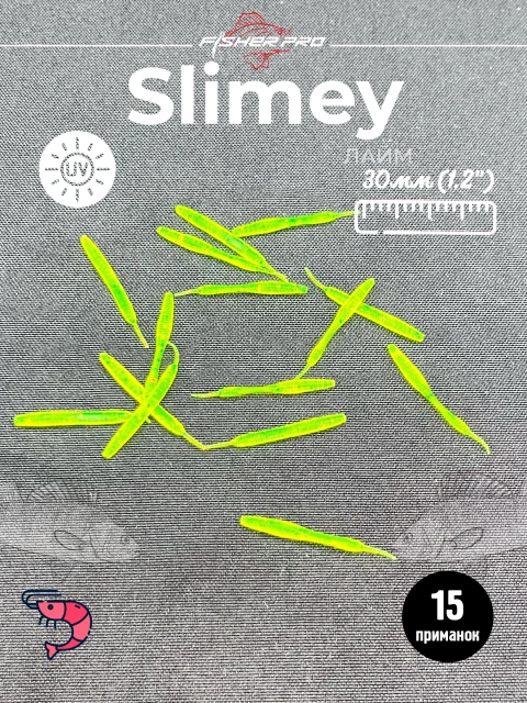 Slimey 1.2" (30 мм), цвет: Лайм