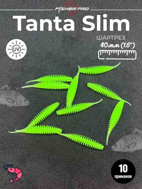 Tanta Slim 1.6'' (40 мм), цвет: Зеленый