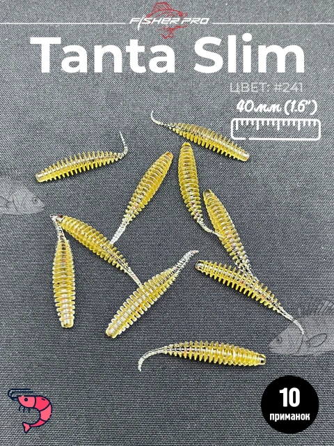 Tanta Slim 1.6'' (40 мм), цвет: #241