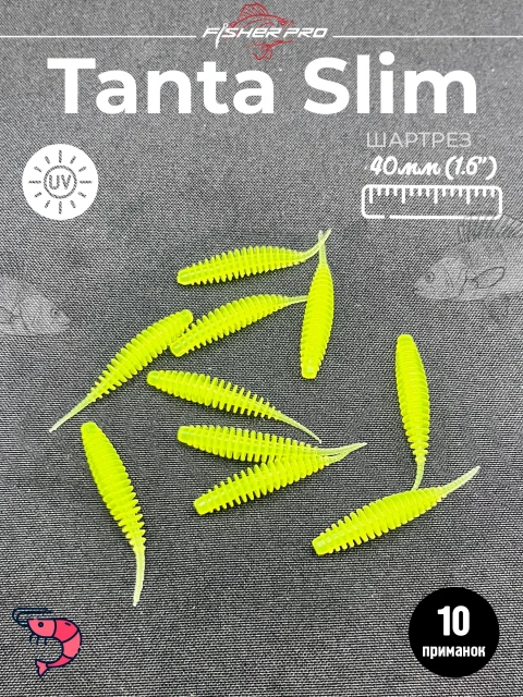 Tanta Slim 1.6'' (40 мм), цвет: Шартрез