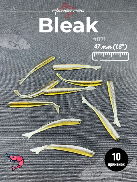 Bleak 1.8'' (47 мм), цвет: Машинное масло
