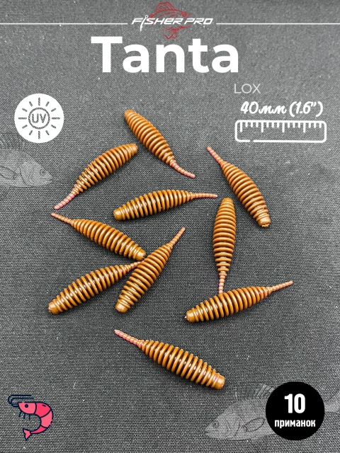 Tanta 1.6'' (40 мм), цвет: LOX
