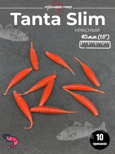 Tanta Slim 1.6'' (40 мм), цвет: Красный