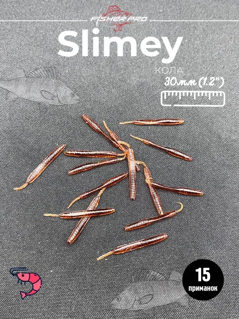 Slimey 1.2" (30 мм), цвет: Машинное масло