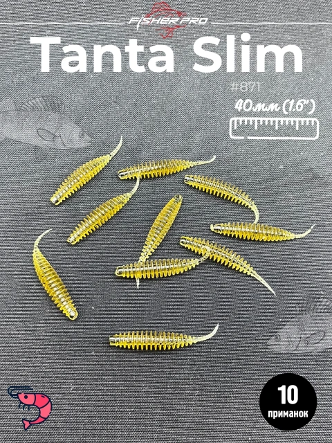 Tanta Slim 1.6'' (40 мм), цвет: #871