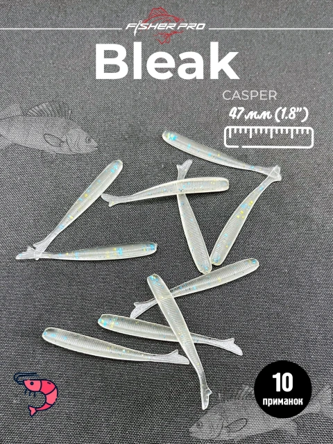 Bleak 1.8'' (47 мм), цвет: Машинное масло