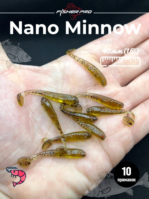 Силиконовая приманка FisherPro Nano Minnow 40 мм, виброхвост малёк съедобная с ароматом креветки искусственная наживка на щуку судака окуня для зимней и летней рыбалки, цвет: #241, 10 шт
