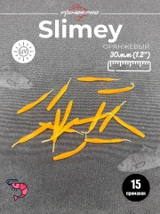 SLIMEY