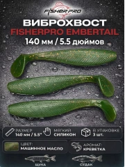 EMBERTAIL