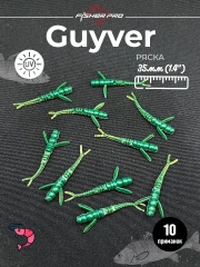 GUYVER