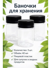 Банки