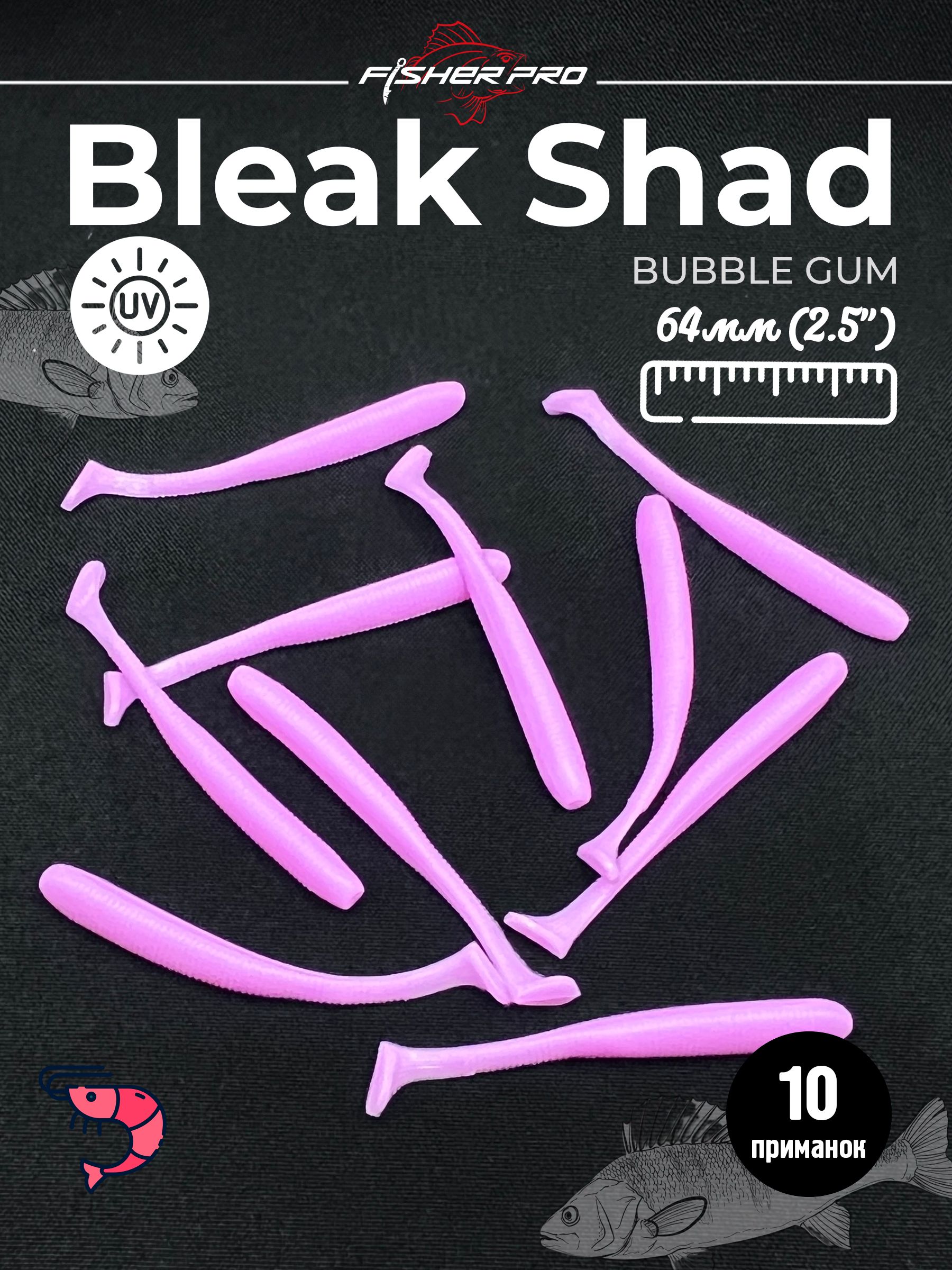 Bleak Shad (64 мм), цвет: Bubble Gum