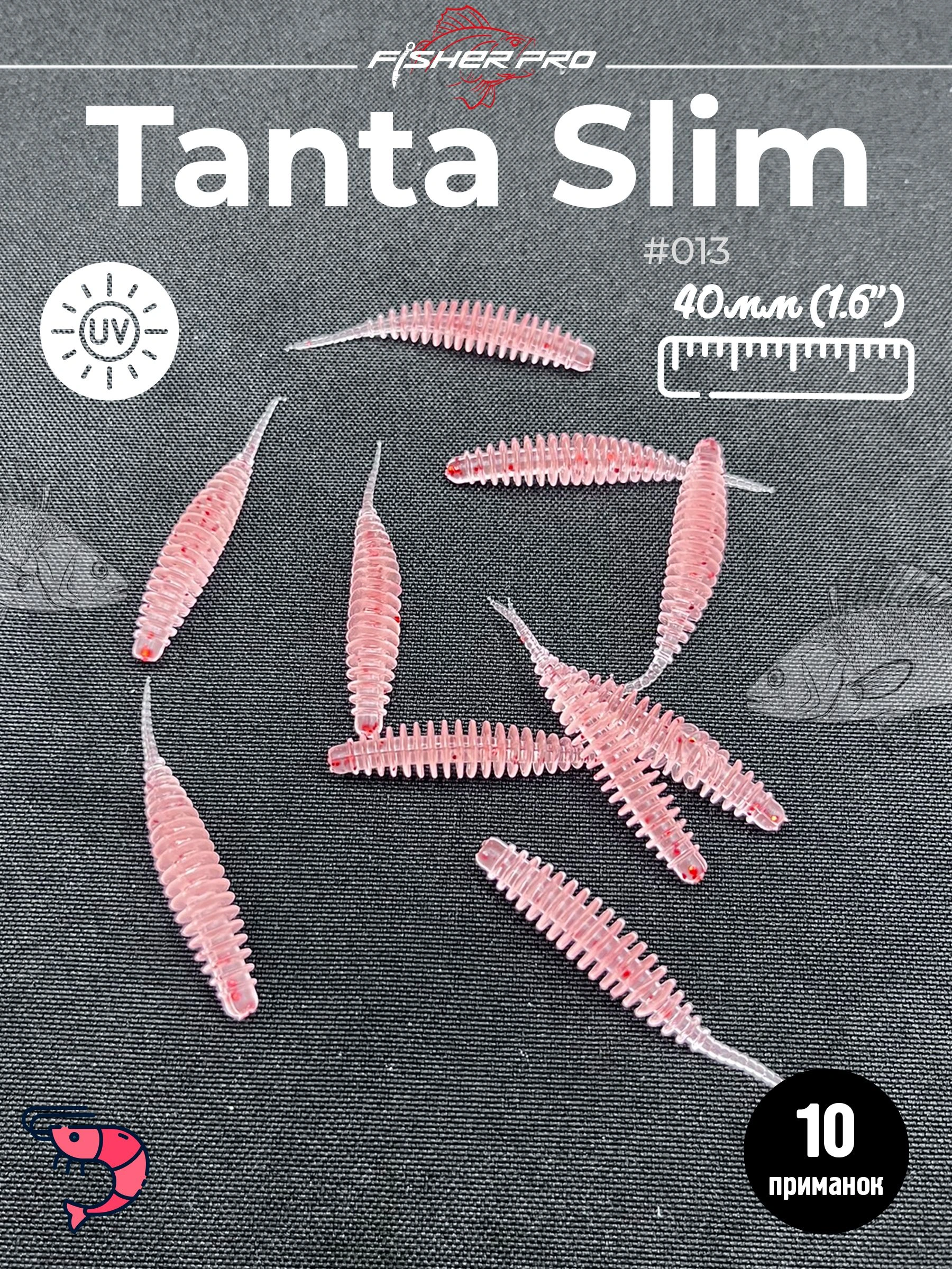 Tanta Slim 1.6'' (40 мм), цвет: #013