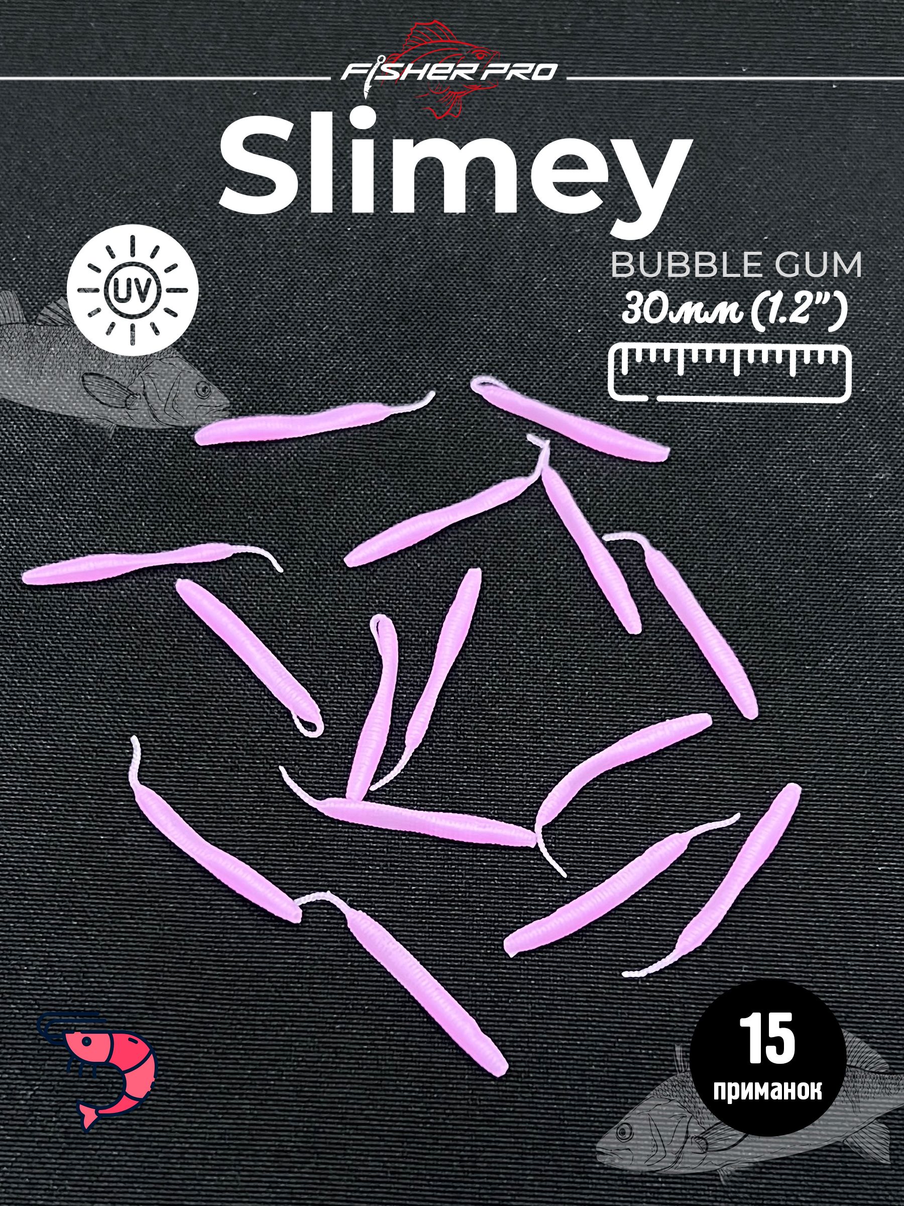 Slimey 1.2" (30 мм), цвет: Bubble Gum