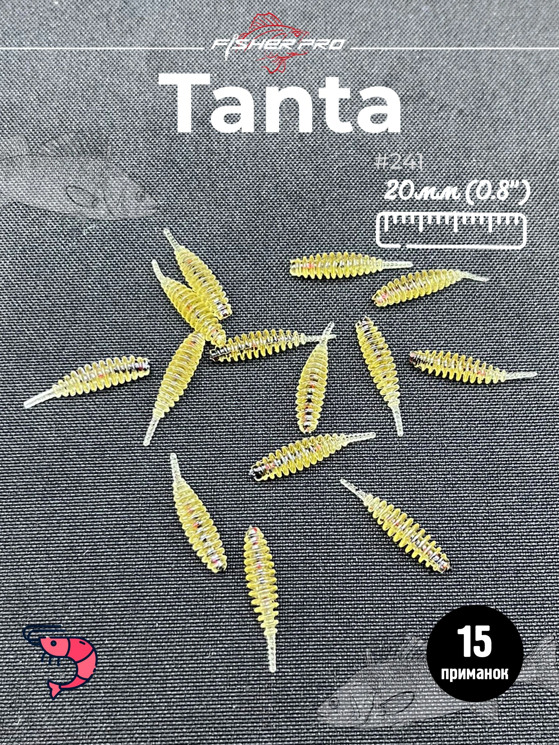 Tanta 0.8'' (20 мм), цвет: #241