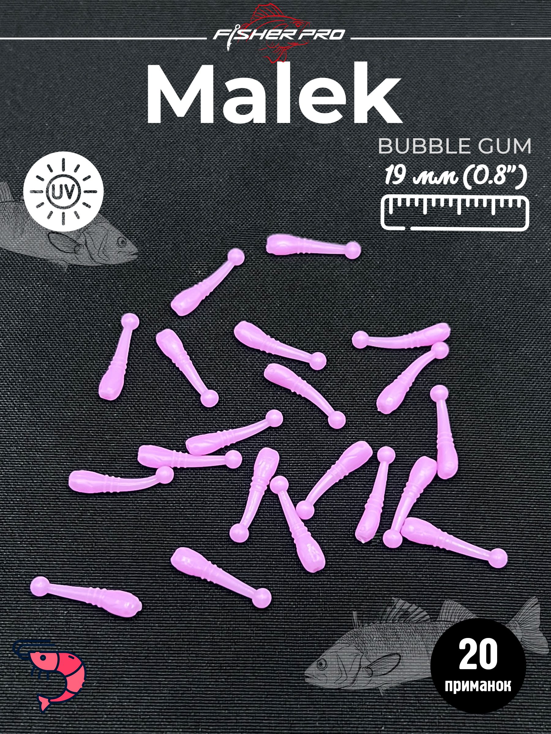 Malek 0.8" (19 мм), цвет: Bubble Gum