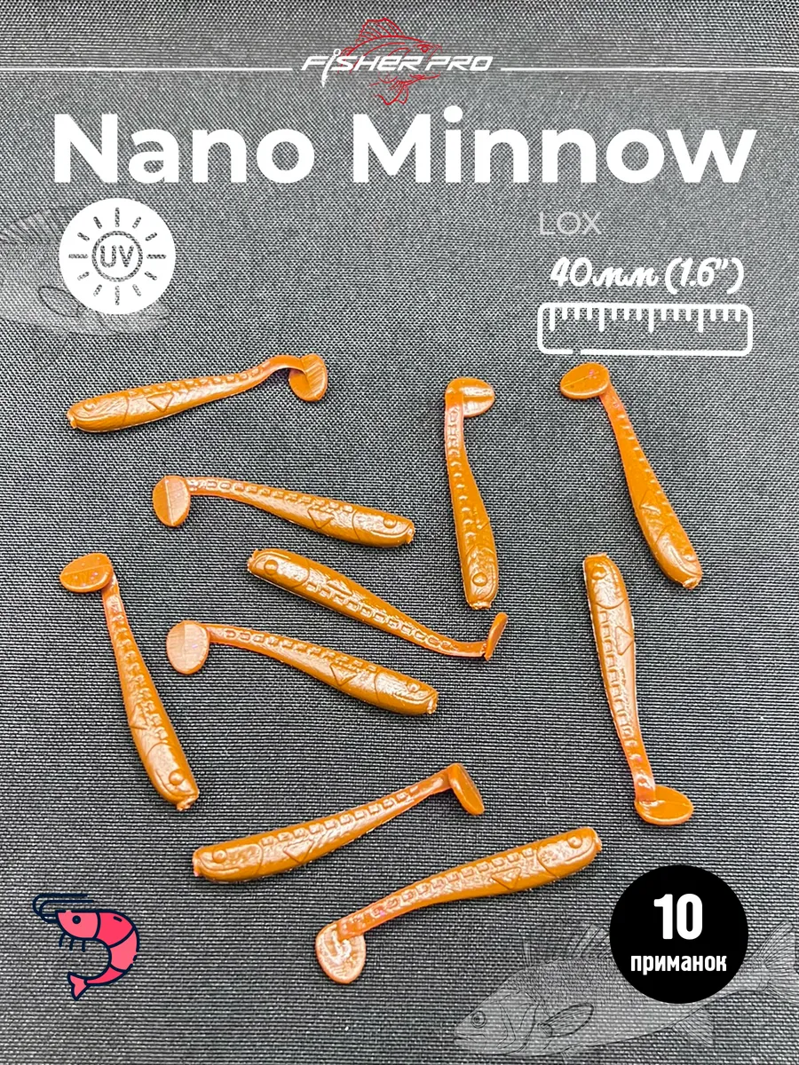 Nano Minnow (40 мм), цвет: LOX