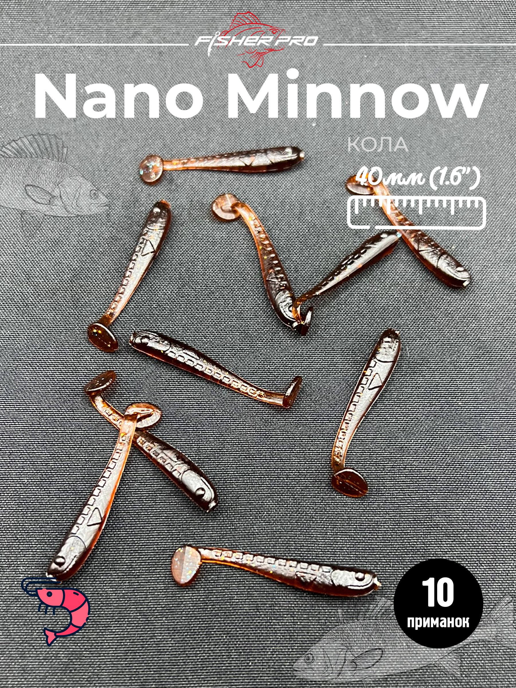 Nano Minnow (40 мм), цвет: Кола