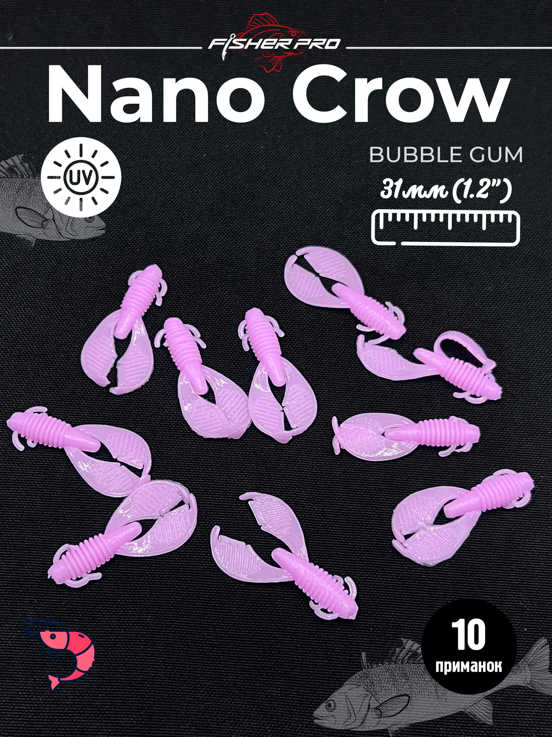 Nano Crow (31 мм), цвет: Bubble Gum