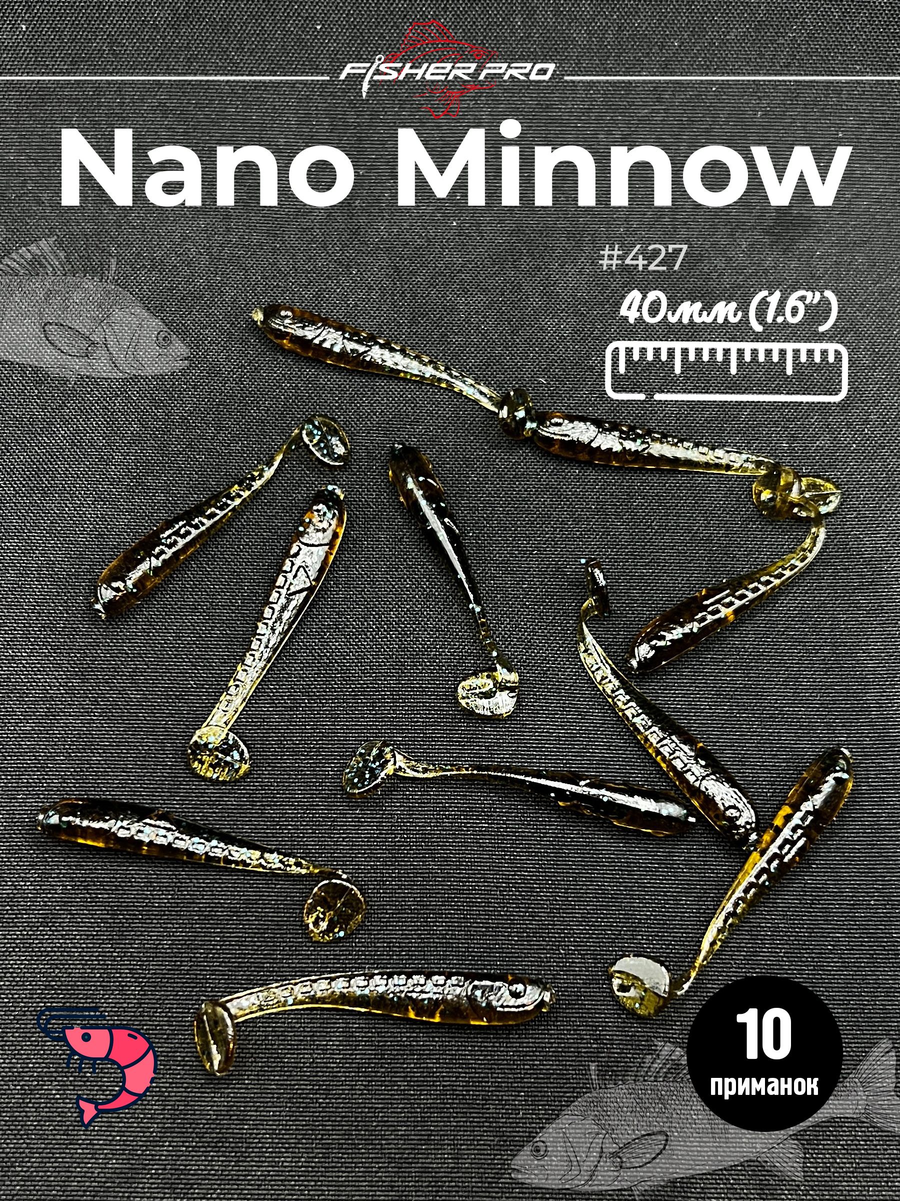 Nano Minnow (40 мм), цвет: #427
