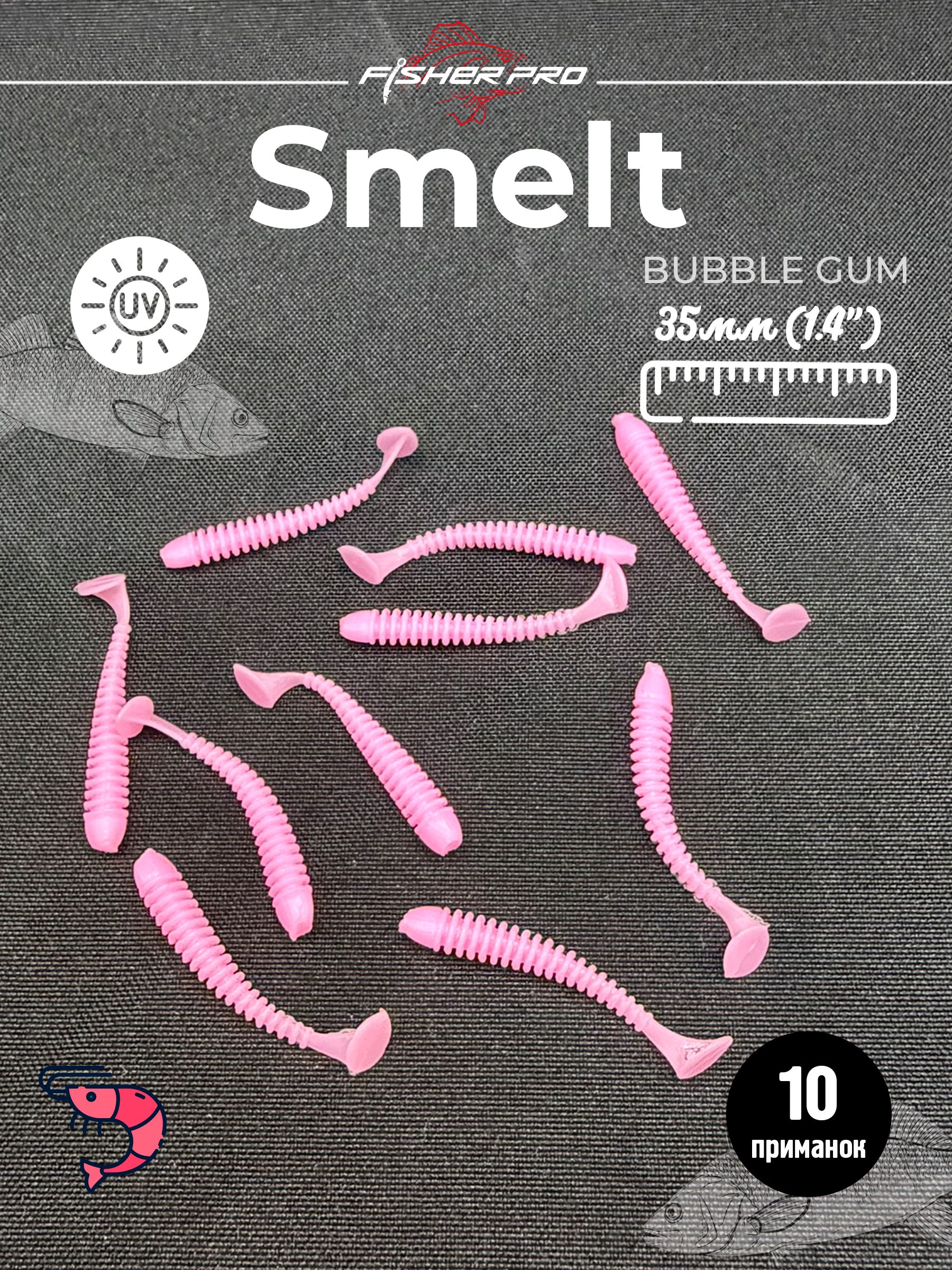 Smelt 1.4" (35 мм), цвет: Bubble Gum