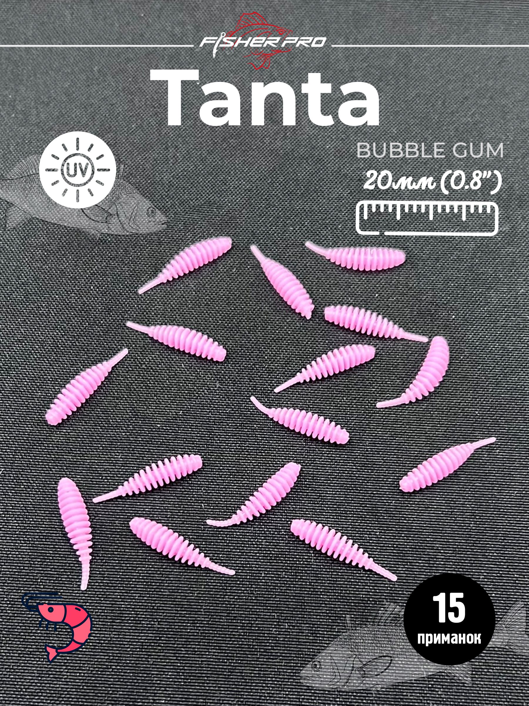 Tanta 0.8'' (20 мм), цвет: Bubble Gum